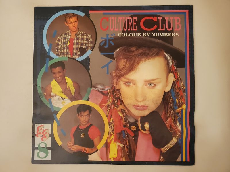 Culture Club Colour by Numbers vinyl record